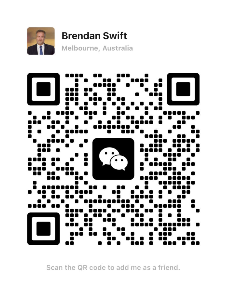 new qr code brendan