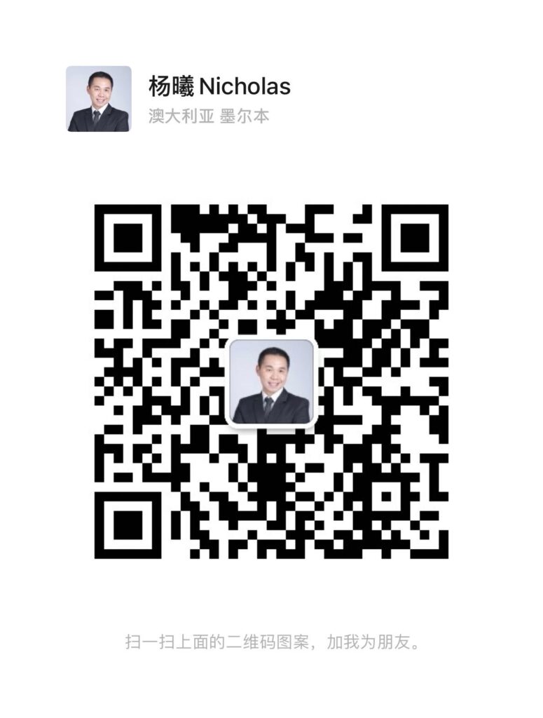 qr code Nicholas